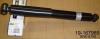 BILSTEIN 19-167985 (19167985) Shock Absorber