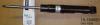 BILSTEIN 19-189680 (19189680) Shock Absorber