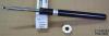 BILSTEIN 21-030253 (21030253) Shock Absorber