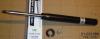 BILSTEIN 21031366 Shock Absorber