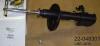 BILSTEIN 22-048301 (22048301) Shock Absorber