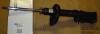 BILSTEIN 22-049445 (22049445) Shock Absorber