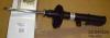 BILSTEIN 22-049520 (22049520) Shock Absorber