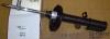 BILSTEIN 22-138712 (22138712) Shock Absorber