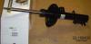 BILSTEIN 22-158482 (22158482) Shock Absorber