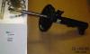BILSTEIN 22-168085 (22168085) Shock Absorber