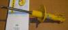 BILSTEIN V36-0406 (V360406) Shock Absorber