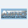 ATIHO 133-920 (133920) Replacement part