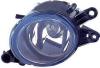 BODY PARTS AI0A401-070-R (AI0A401070R) Replacement part