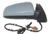 BODY PARTS AI0A401-450X-R (AI0A401450XR) Replacement part