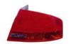 BODY PARTS AI0A405-740-R (AI0A405740R) Replacement part