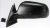 BODY PARTS AI0A494-450-L (AI0A494450L) Replacement part