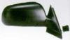 BODY PARTS AI0A494-450-R (AI0A494450R) Replacement part