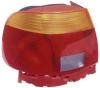 BODY PARTS AI0A494-740RY-L (AI0A494740RYL) Replacement part