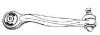 BODY PARTS AI0A604-812-L (AI0A604812L) Replacement part
