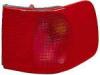 BODY PARTS AI0A694-740R-L (AI0A694740RL) Replacement part