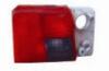 BODY PARTS AI0A694-750-R (AI0A694750R) Replacement part