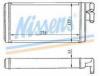 BODY PARTS AI10076-901 (AI10076901) Replacement part