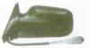 BODY PARTS AI10091-451-L (AI10091451L) Replacement part
