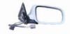 BODY PARTS AI10091-452-R (AI10091452R) Replacement part