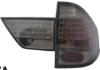 BODY PARTS BM0X304-760H-N (BM0X304760HN) Replacement part