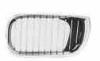 BODY PARTS BM0X599-102TN-L (BM0X599102TNL) Replacement part