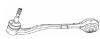 BODY PARTS BM0X599-811-L (BM0X599811L) Replacement part