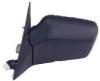 BODY PARTS BME3288450L Replacement part