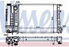 BODY PARTS BME3487911 Replacement part