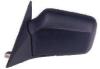 BODY PARTS BME3488453L Replacement part