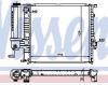 BODY PARTS BME3690-912 (BME3690912) Replacement part