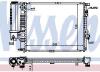 BODY PARTS BME3995-911 (BME3995911) Replacement part
