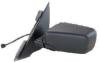 BODY PARTS BME4698-450X-L (BME4698450XL) Replacement part