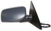 BODY PARTS BME6304450R Replacement part