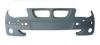 BODY PARTS BME8703161X Replacement part