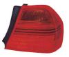 BODY PARTS BME9004-741R-R (BME9004741RR) Replacement part