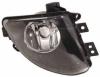 BODY PARTS BMF0709-070-R (BMF0709070R) Replacement part