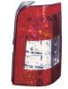 BODY PARTS CNBER05-740-R (CNBER05740R) Replacement part