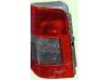 BODY PARTS CNBER96-741-L (CNBER96741L) Replacement part