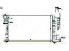 BODY PARTS CNBER96911 Replacement part
