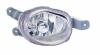 BODY PARTS CVAVE08-070-R (CVAVE08070R) Replacement part