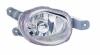 BODY PARTS CVAVE08-071-R (CVAVE08071R) Replacement part