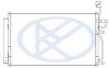 BODY PARTS CVCPT06932 Replacement part
