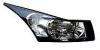 BODY PARTS CVCRZ09-000-R (CVCRZ09000R) Replacement part