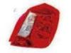 BODY PARTS CVLAT04-741-R (CVLAT04741R) Replacement part