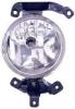 BODY PARTS CVSPA05-071-L (CVSPA05071L) Replacement part