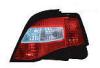 BODY PARTS DWNEX08-740-R (DWNEX08740R) Replacement part