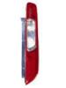 BODY PARTS FDFOC05-742-R (FDFOC05742R) Replacement part