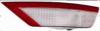 BODY PARTS FDFOC08-730-R (FDFOC08730R) Replacement part