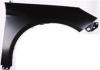 BODY PARTS FDFOC11-270-R (FDFOC11270R) Replacement part